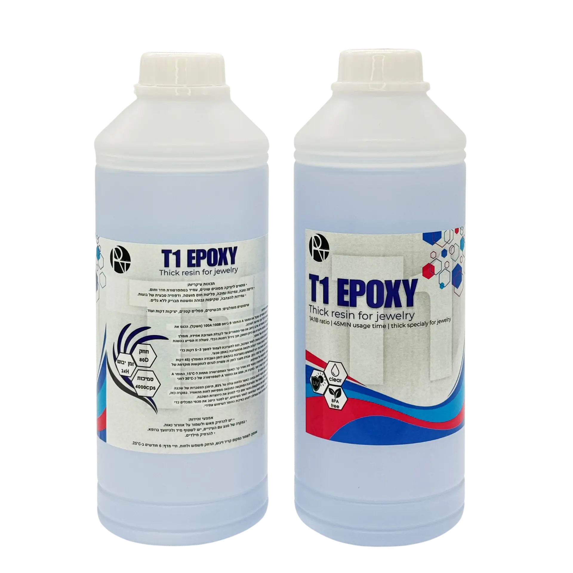 אפוקסי T1 לתכשיטים ואומנות 2 ק״ג – תמונה 2