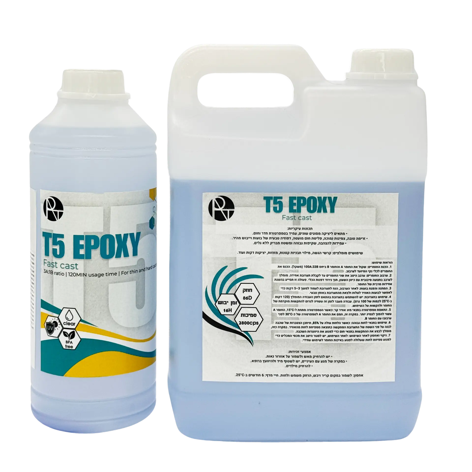 T5 EPOXY RESIN 4kg – תמונה 4