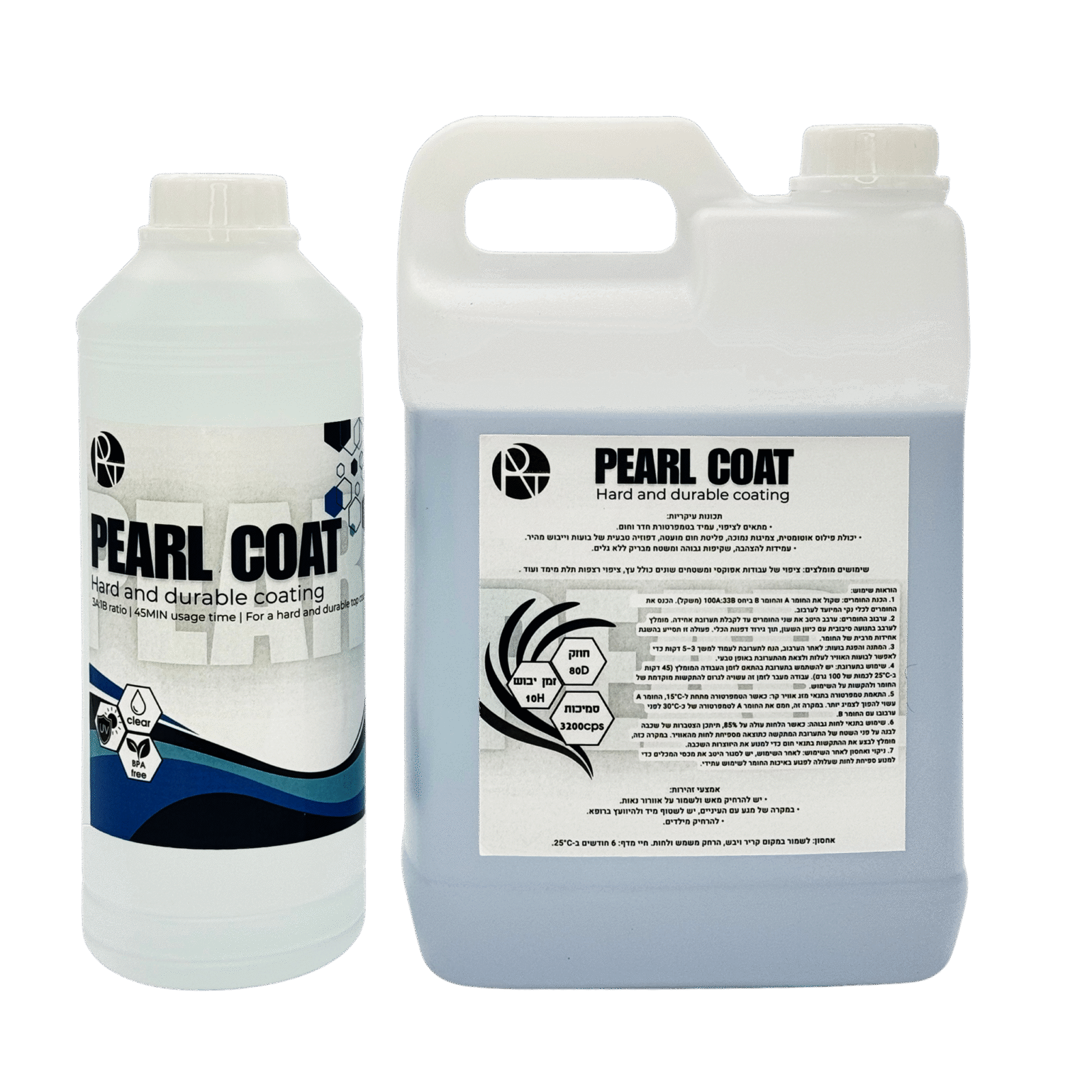 PEARL COAT אפוקסי שקוף לציפוי איכותי ועמיד במיוחד 12 ק”ג – תמונה 2